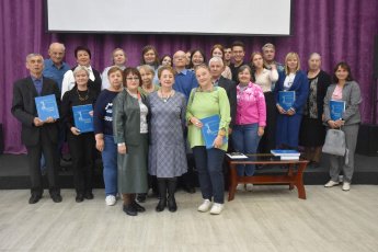ПРЕЗЕНТАЦИЯ КНИГИ