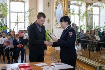 ВРУЧЕНИЕ ПАСПОРТОВ