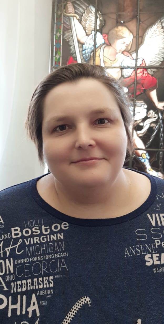 Дмитриева Надежда Юрьевна, младший научный сотрудник