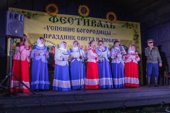 Вокальная группа музея выступила в селе Калинино