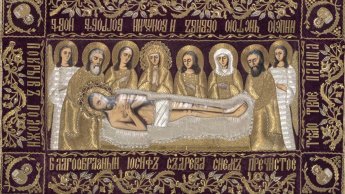 ИСТОРИЯ ОДНОГО ЭКСПОНАТА. ПЛАЩАНИЦЫ