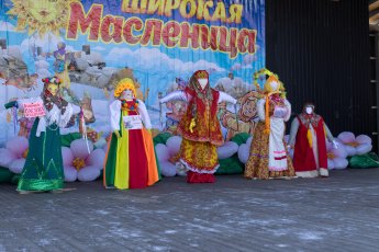 Итоги конкурса масленичных чучел