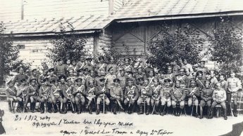 «Галерея казачьих портретов. 1-й Аргунский казачий полк»