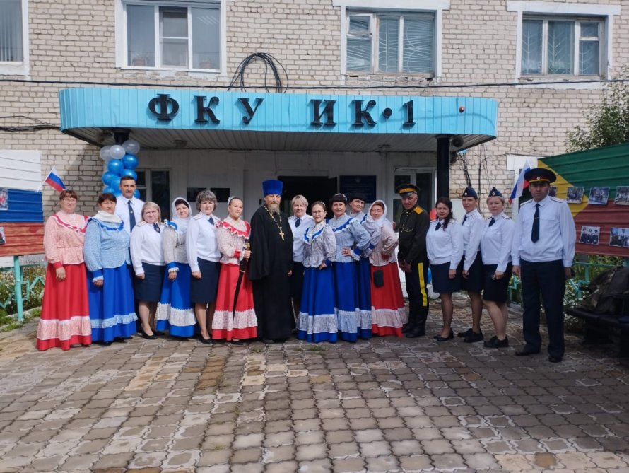 Вокальная группа музея выступила в ИК-1