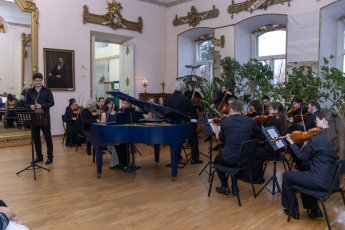 КОНЦЕРТ КАМЕРНОГО ОРКЕСТРА Л. ЛУНДСТРЕМА