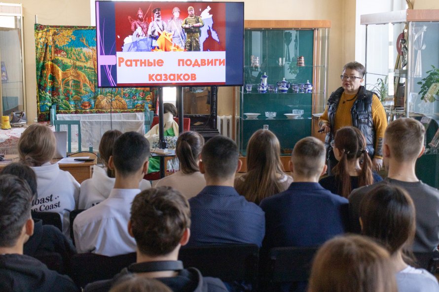 Школьники открыли для себя историю героических казачьих семей