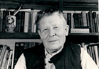 Галерея казачьих портретов. В.И. Балябин