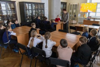 Музейный урок «Охранять природу — значит охранять Родину»