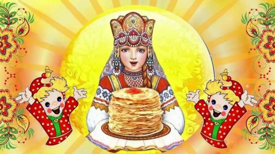 Масленичная неделя для детей: праздник с народными традициями в музее