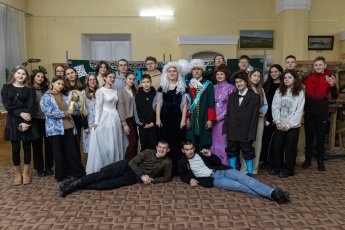 ТАТЬЯНИН ДЕНЬ