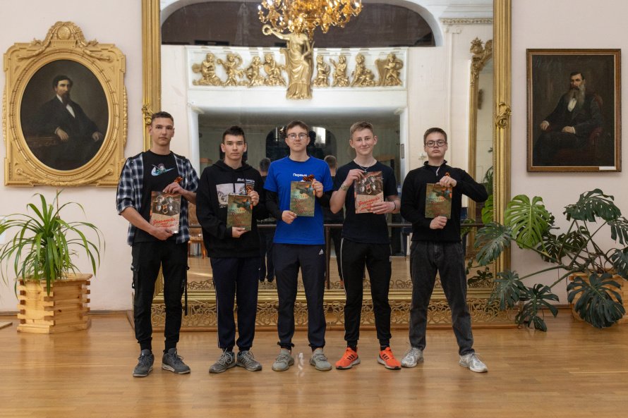 КВЕСТ «ДЕНЬ ПОБЕДЫ»