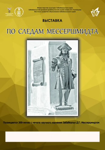 ТОЛЬКО ДВА ДНЯ!!!