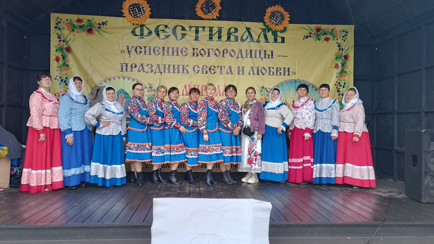 Коллектив музея выступил с концертом в с. Калинино