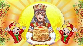 Масленичная неделя для детей: праздник с народными традициями в музее