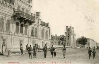 «НЕРЧИНСК НА ПОЧТОВЫХ ОТКРЫТКАХ. ЧАСТЬ СЕДЬМАЯ»