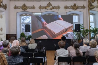 ПРЕМЬЕРА ФИЛЬМА