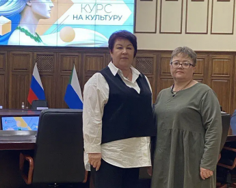 Нерчинский музей на форуме «Курс на культуру» в Хабаровске