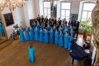 Концерт хора «Gaudeamus»