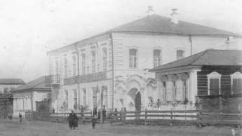 НЕРЧИНСКОЕ КУПЕЧЕСТВО. СЕМЬЯ РИФ