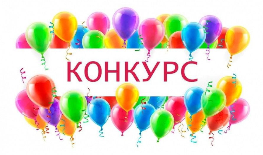 Приглашаем на конкурс-выставку «Проза творческой женщины»!