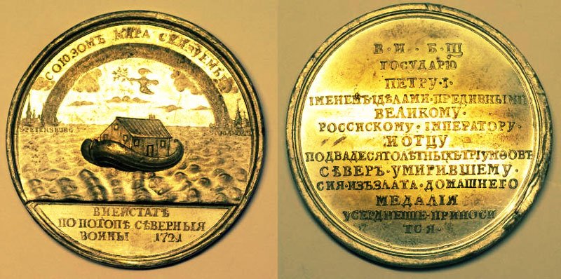 ЗОЛОТО ЗАБАЙКАЛЬЯ