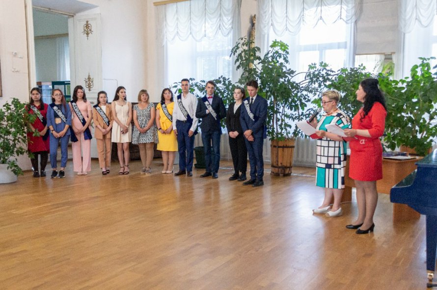 ВРУЧЕНИЕ АТТЕСТАТОВ