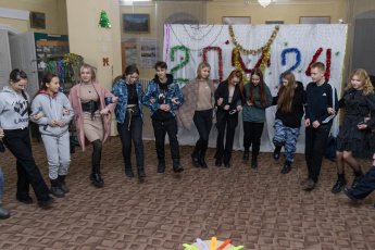 НОВОГОДНИЙ КВЕСТ