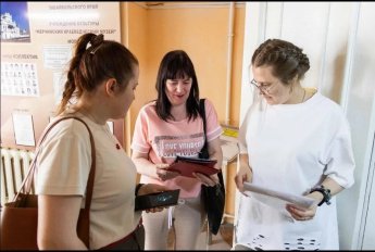 ПОДГОТОВКА ИНКЛЮЗИВНЫХ ЭКСКУРСИЙ