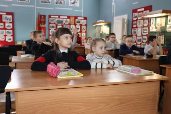 Урок о дзерене: школьники узнали о жизни и миграциях редкого животного