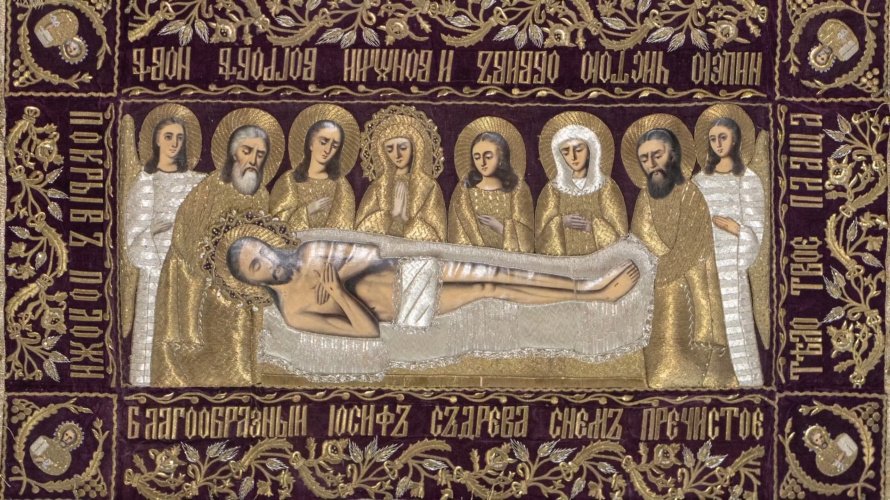 ИСТОРИЯ ОДНОГО ЭКСПОНАТА. ПЛАЩАНИЦЫ
