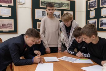 Старшеклассники изучили азы финансовой грамотности в музее